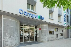 отель Campanile Chartres Centre - Gare - Cathédrale