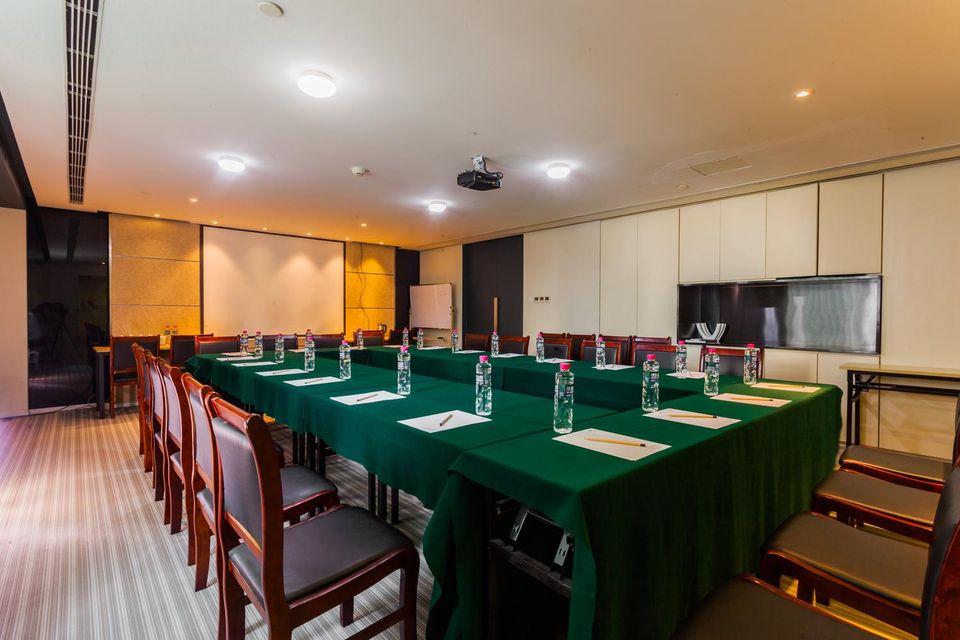 Фото Metropolo Qingdao Chengyang Municiple Government