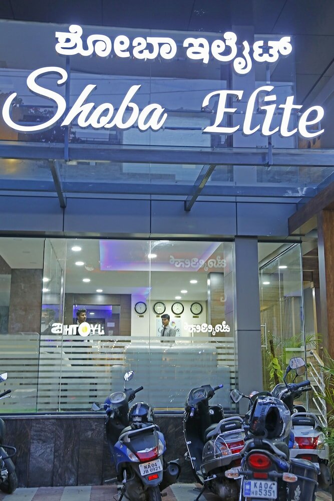 Фото Shoba Elite