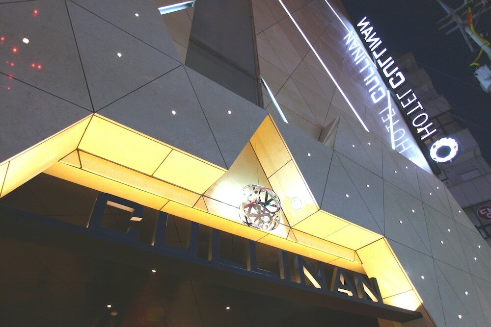 Фото Cullinan Jongno