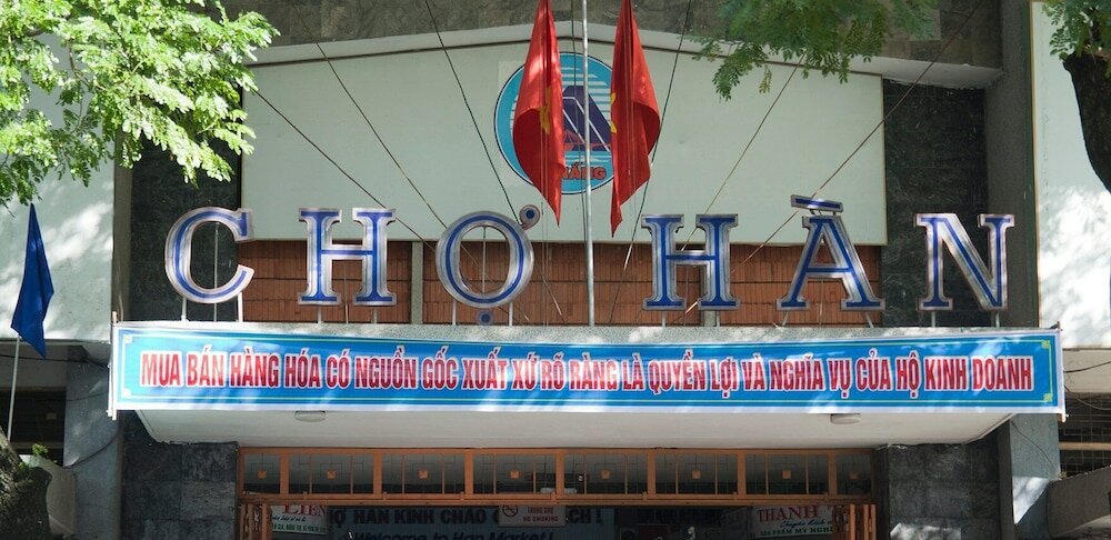 Фото Sofiana My Khe Hotel & SPA