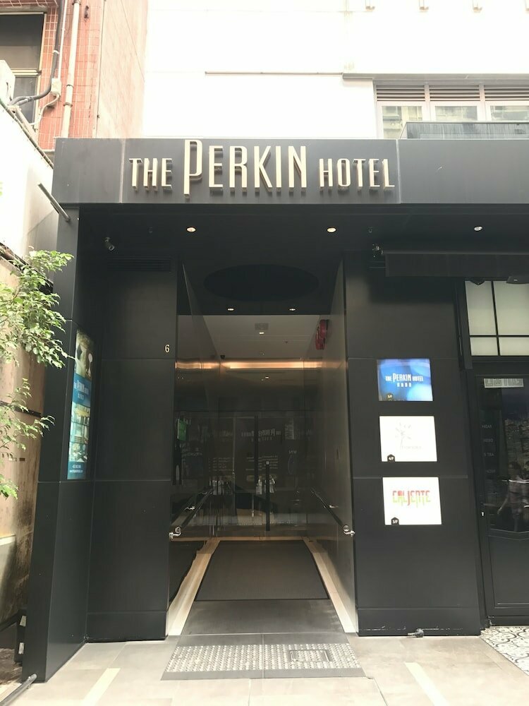 Hotel The Perkin Hotel, Kowloon, photo
