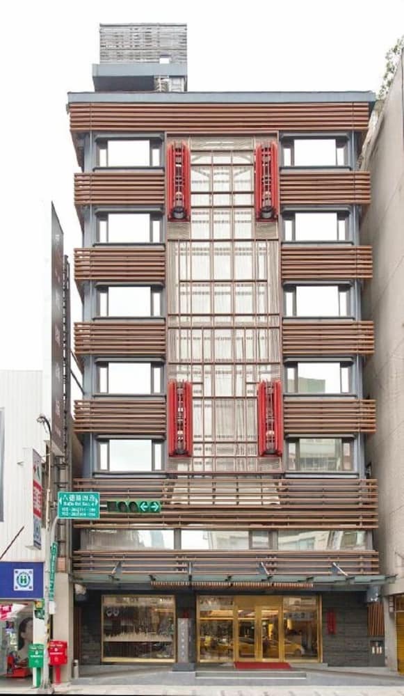 Фото Guide Hotel Taipei Bade