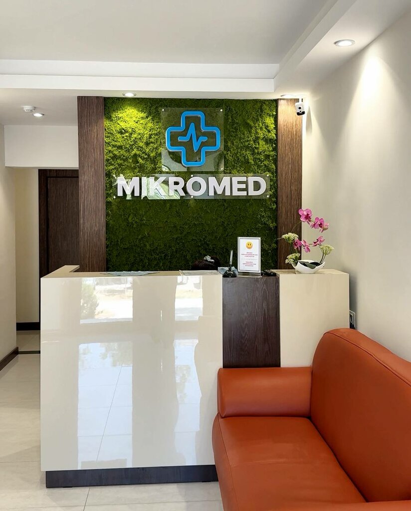 Medical center, clinic Lor 24/7, Tashkent, photo