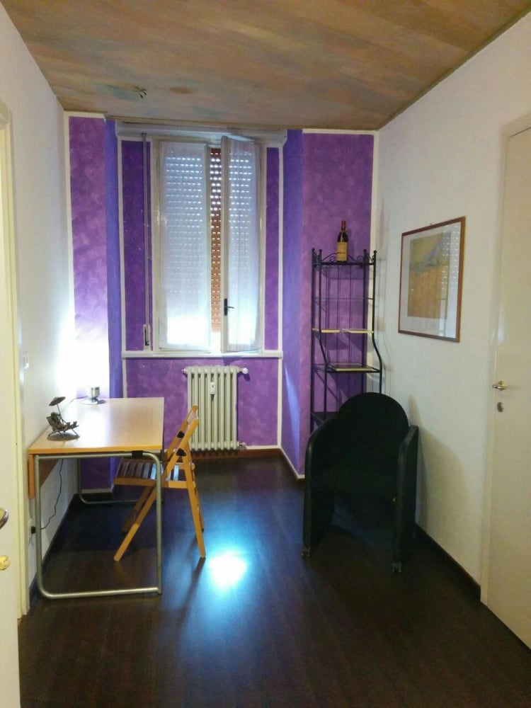 Фото Luci a San Siro