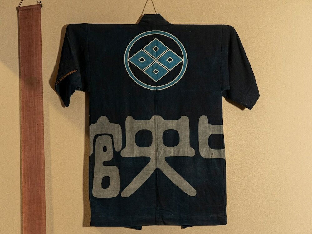 Фото Shimizuya Ryokan