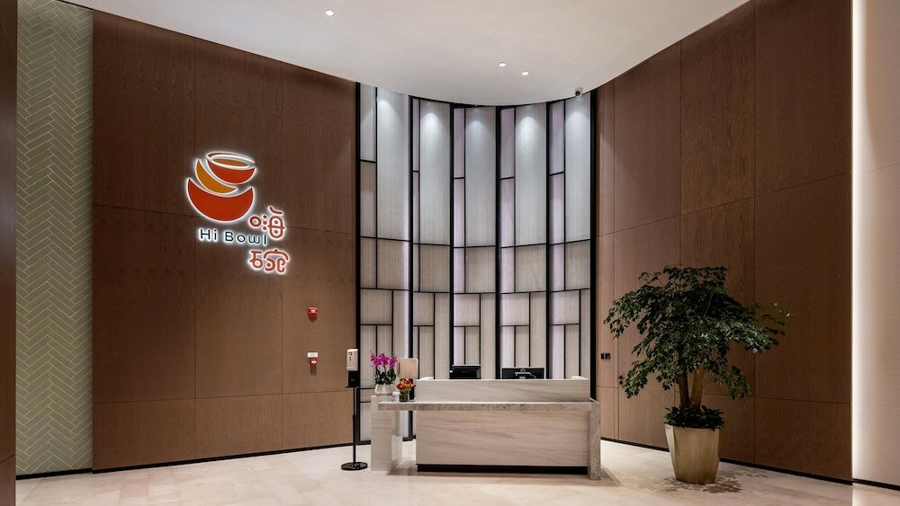 Фото Holiday Inn Hotel And Suites Wuhan New City, An Ihg Hotel