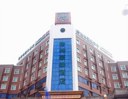 GreenTree Inn Jiangsu Nantong Rugao Haiyang Road Tiancheng Business Hotel