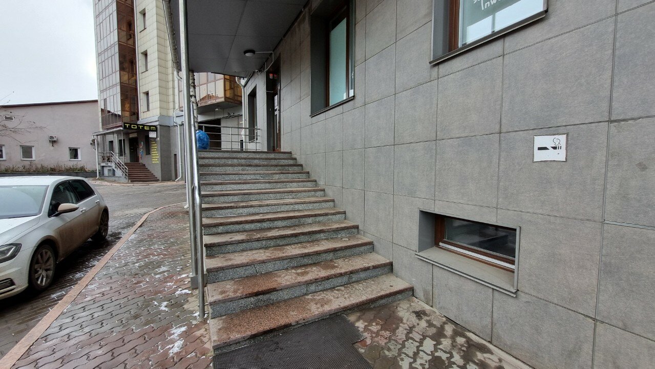 Фото Воздух