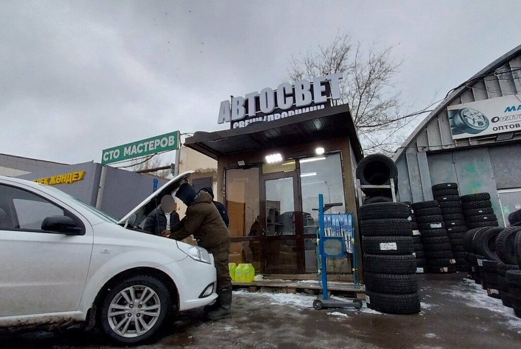 Auto light Avtosvet, Astana, photo