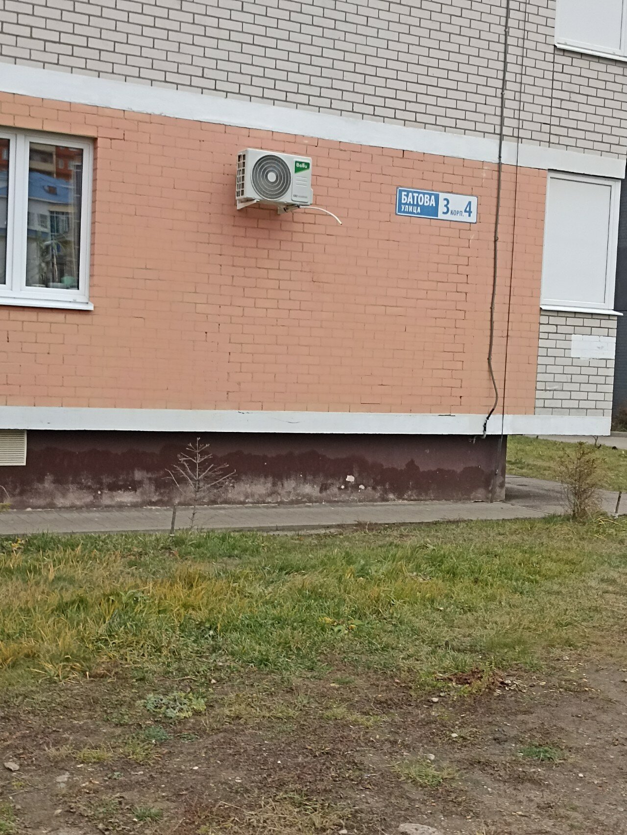 Фото Атмосфера