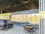 Bavaria tuning 17 (Alpysbaev kóshesi, 128/10), auto parts and auto goods store