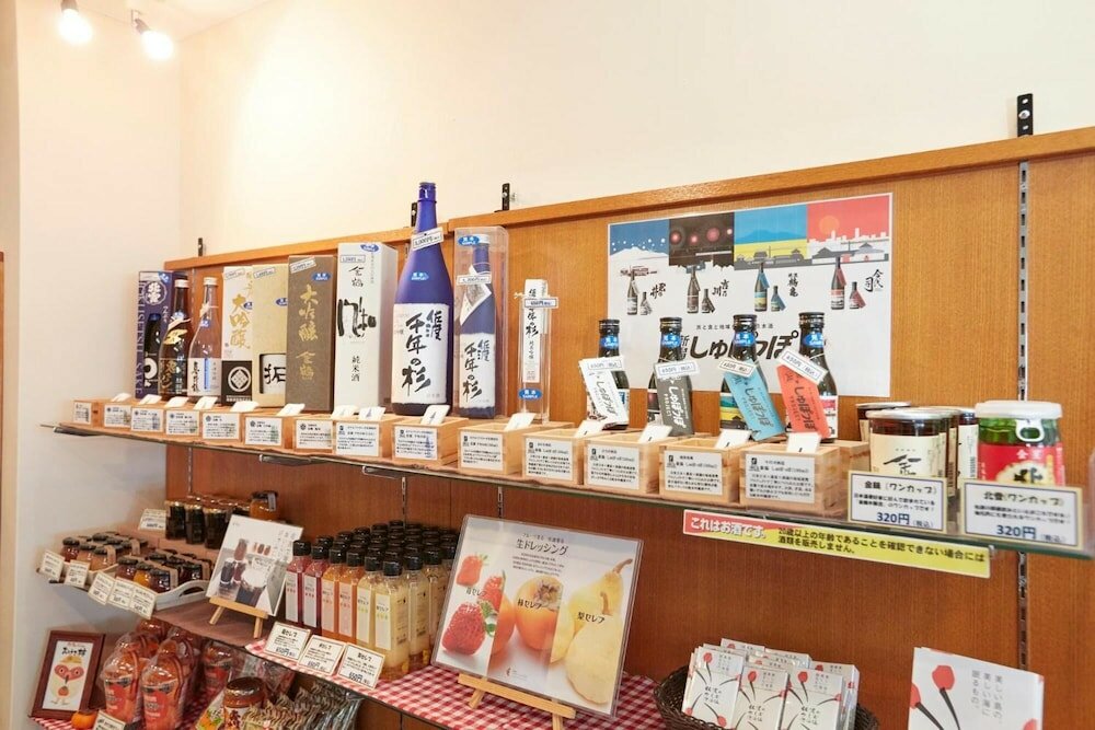 Фото Hotel Familio Sado Aikawa