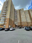 Как дома (Leninskiy Avenue, 124Б), short-term housing rental