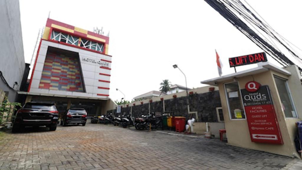 Фото Quds Express Hotel