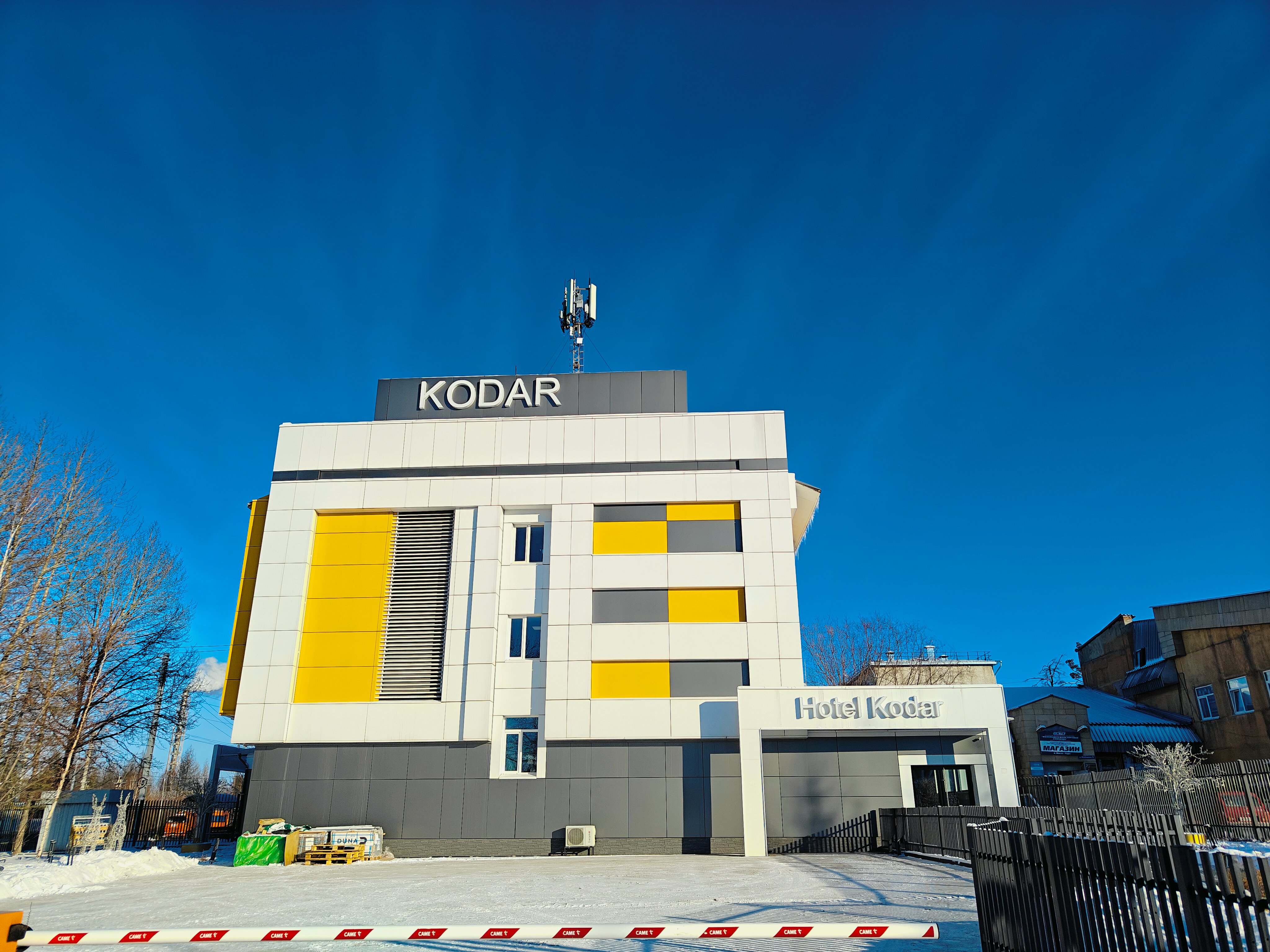 Фото отеля 3