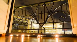 Гостиница Vila Nova Guesthouse