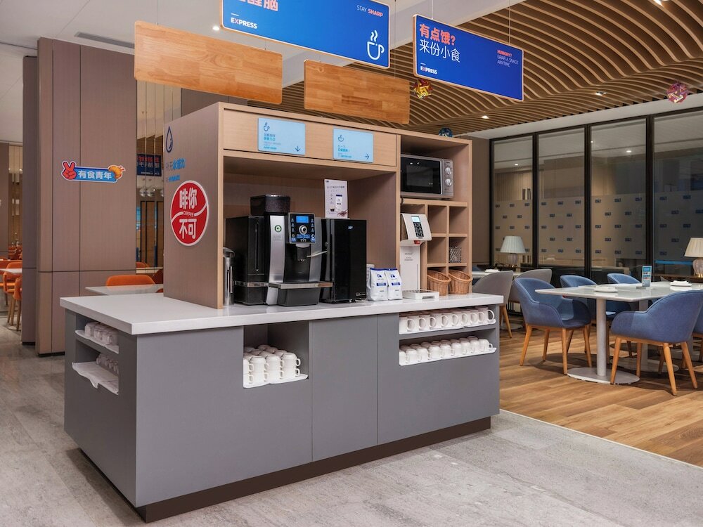 Фото Holiday Inn Express: Shenzhen Longhua