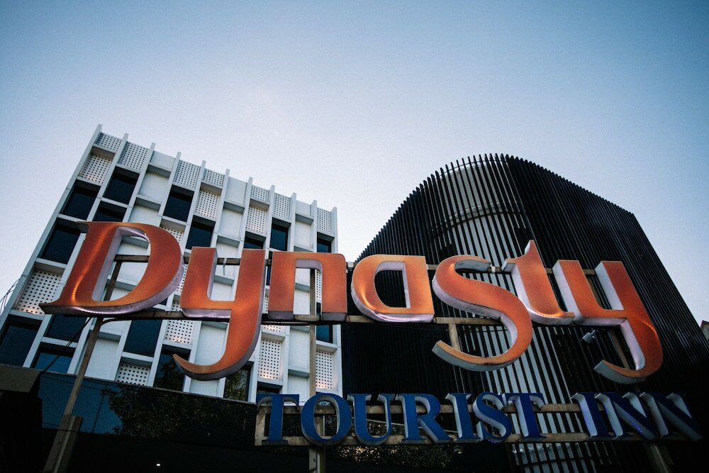 Фото Dynasty Tourist Inn