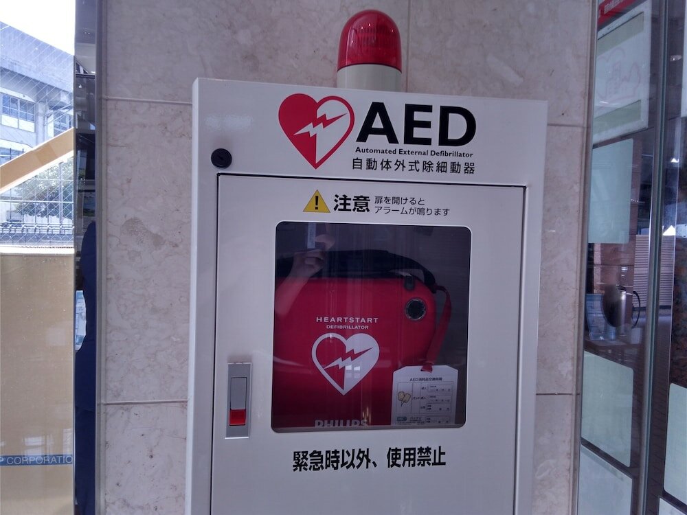 Фото Toyoko Inn Kokura-Eki Shinkansen-Guchi