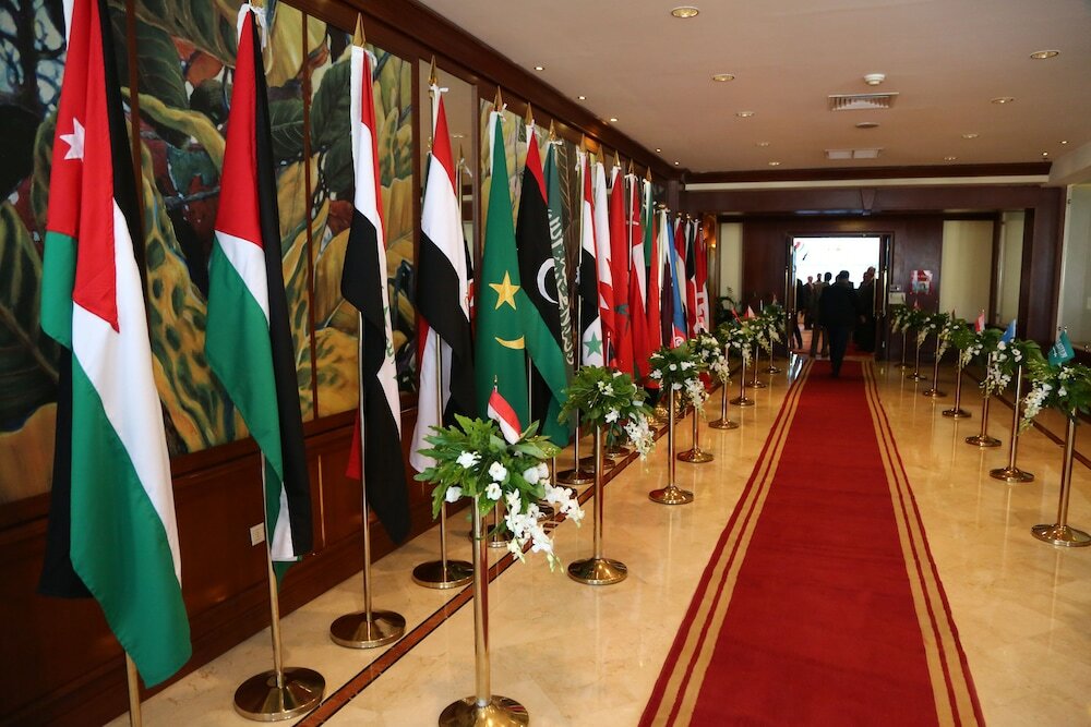 Фото Landmark Amman Hotel & Conference Center