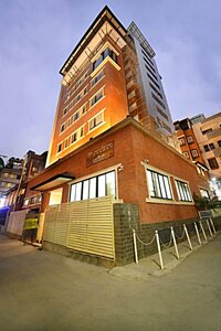 отель Kantipur Village