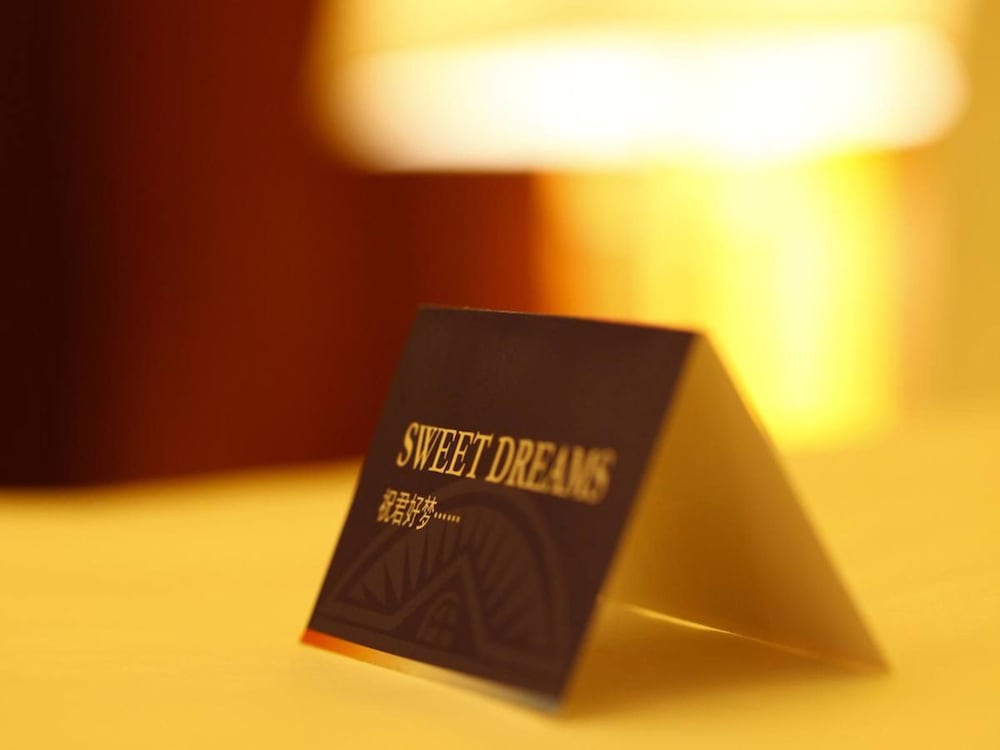 Фото Howard Johnson Sunshine Plaza Ningbo