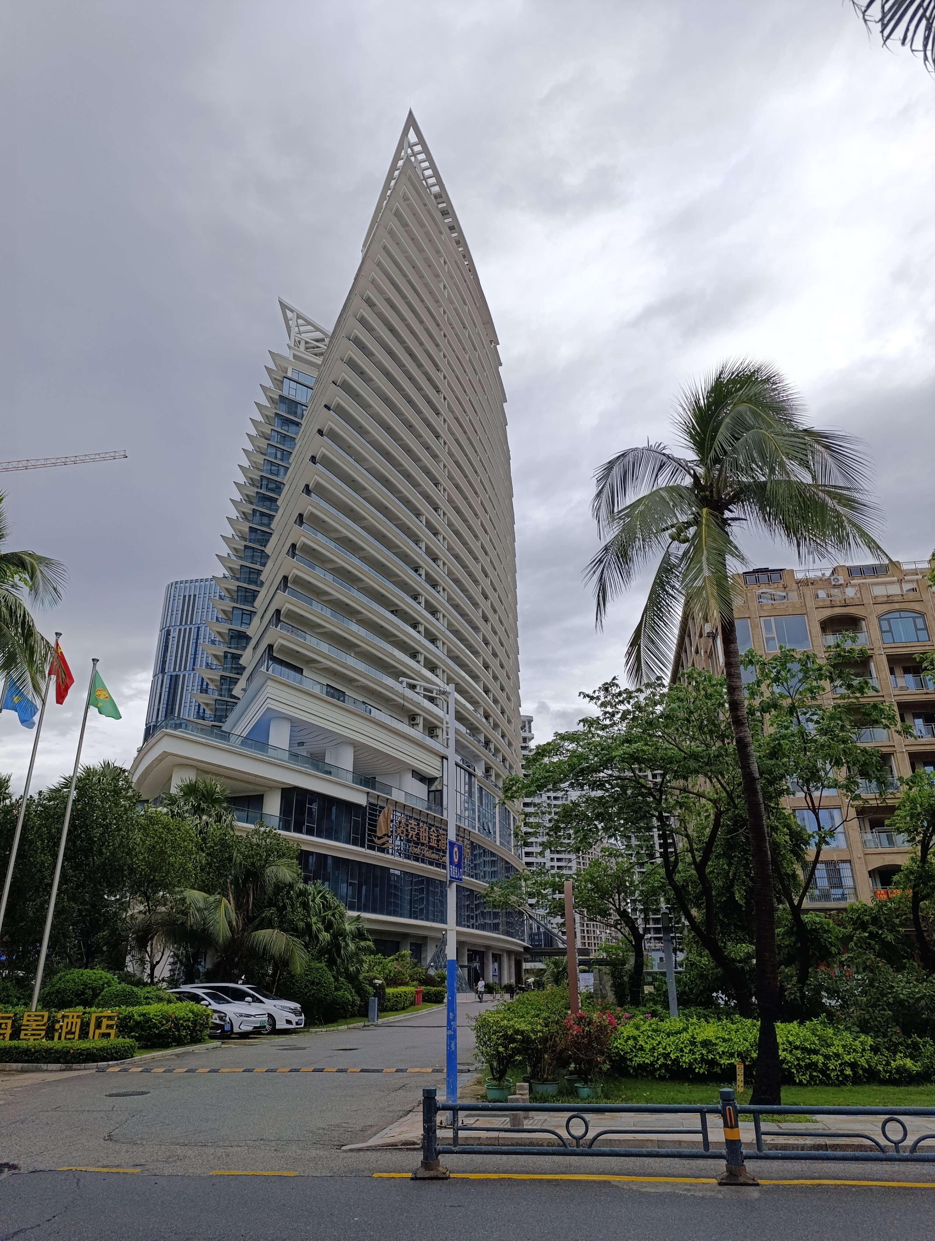 Фото Four Points by Sheraton Hainan, Sanya