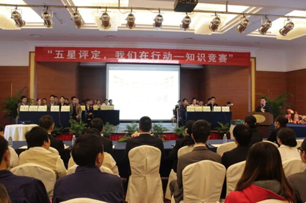 Фото Grand New Century Hotel Ninghai Jinhai