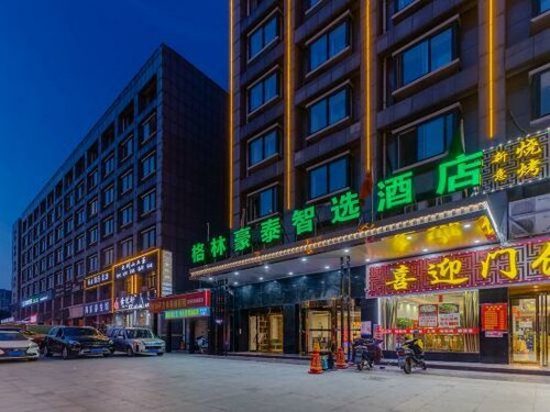 Гостиница Greentree Inn Hefei Mengcheng Road Beierhuan Expre в Аньхое
