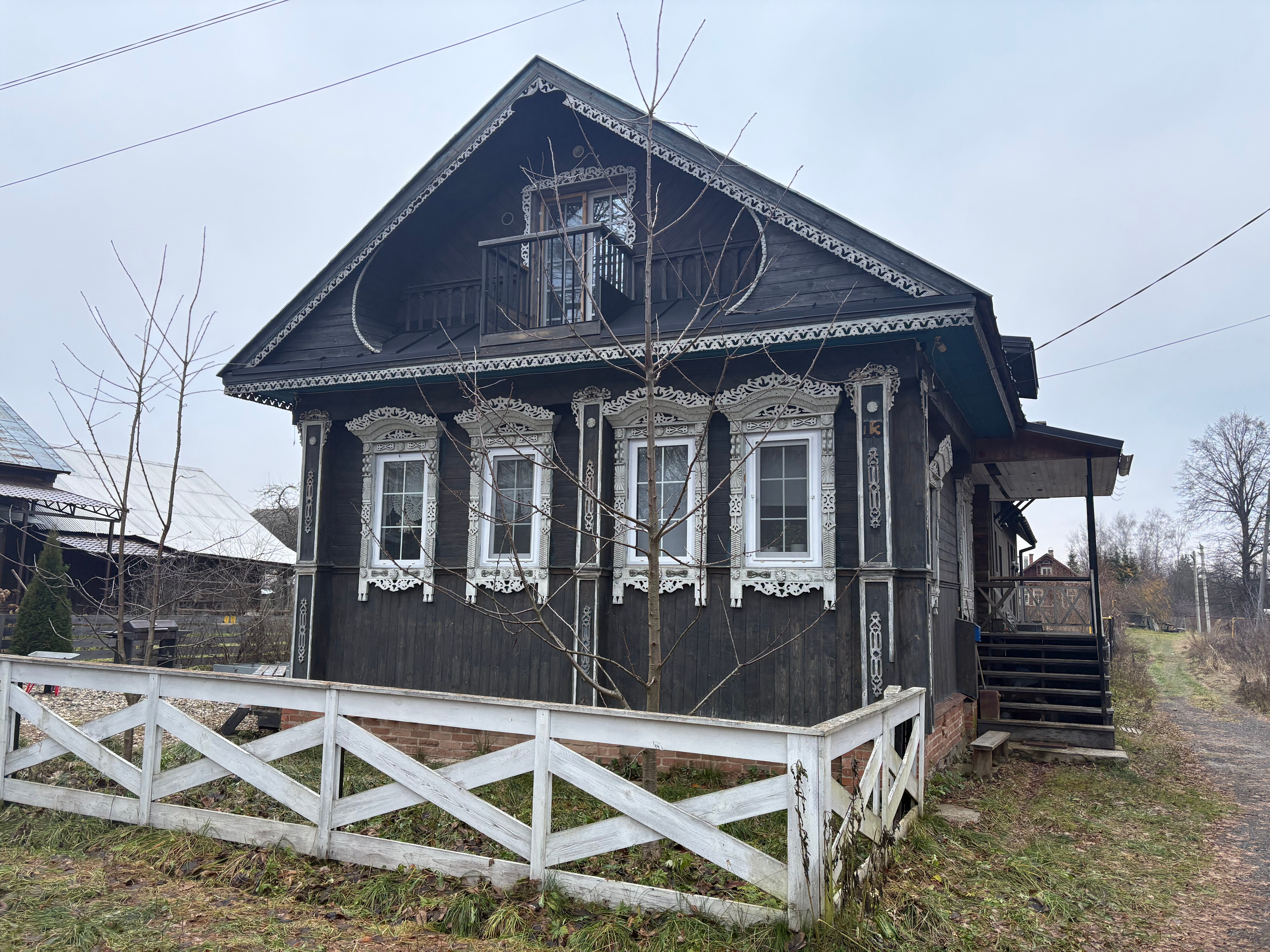 Фото Дом-Театр