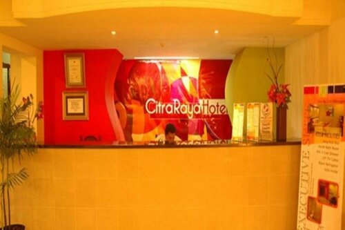 Гостиница Citra Raya Hotel Banjarmasin в Банджармасине