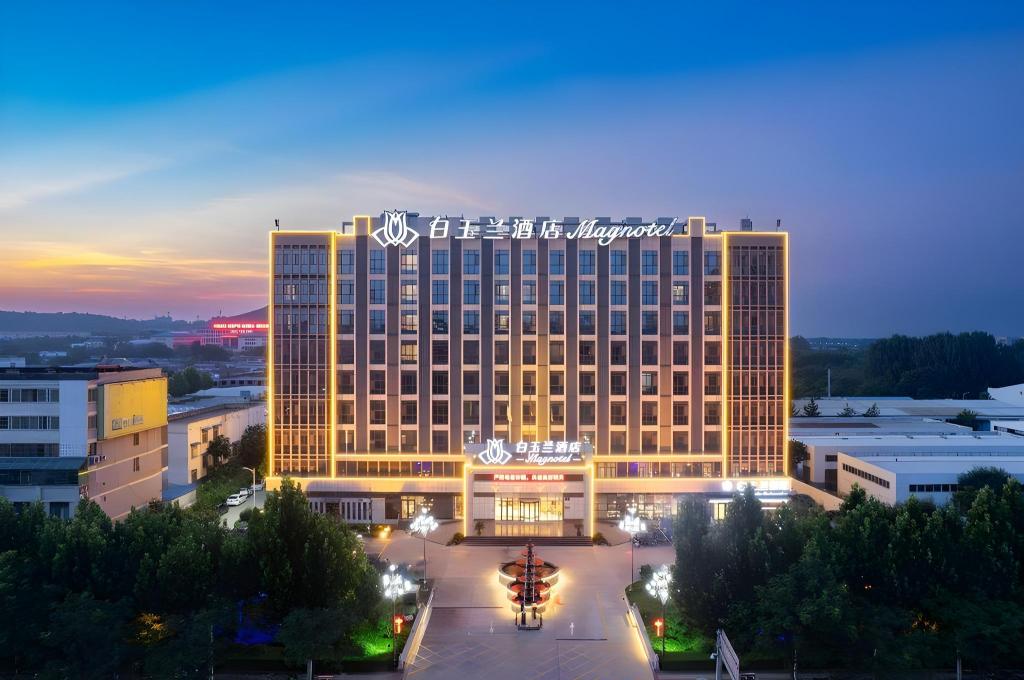 Фото Magnotel Jining Jiaxiang, Zengzi Avenue Hotel