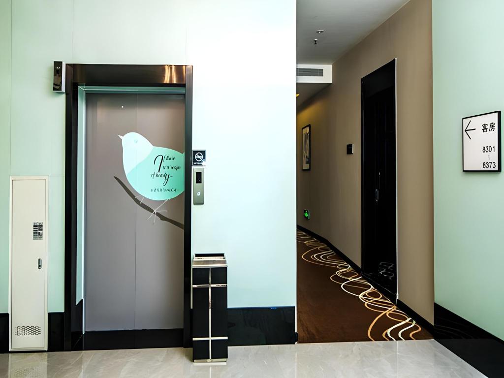 Фото Xana Hotelle Guangzhou South China Normal University Huajing Road Subway Station Branch