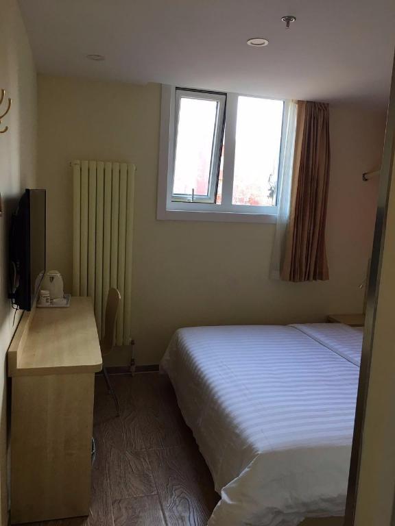 Фото 7Days Inn South Beijing Railway Station Yangqiao