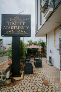 Гостиница Umut Apartments