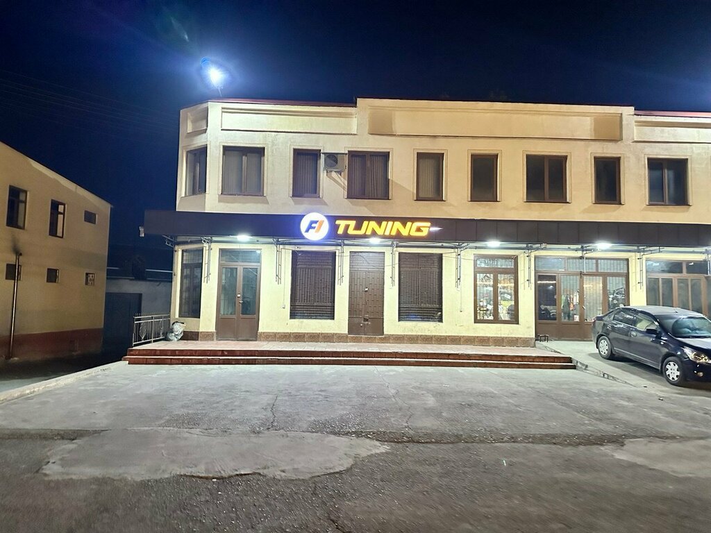 Tuning studio F1 tuning, Margilan, photo