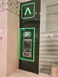 Ameriabank (Erebuni Street, 17/1), atm