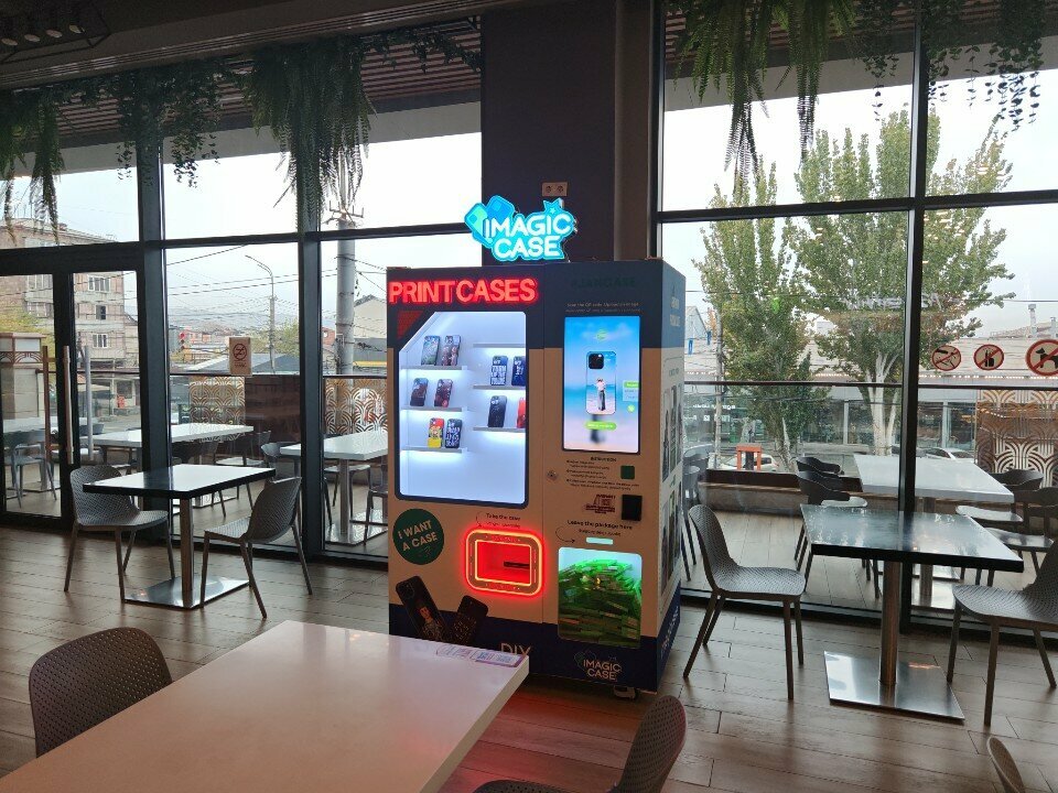 Cafe Клубничный рай, Yerevan, photo