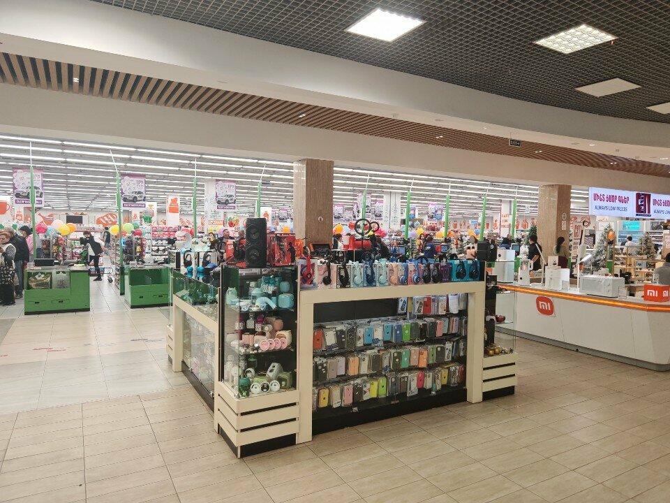 Electronics store Mobail, Yerevan, photo