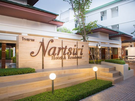 Фото Nartsiri Residence and Hotel