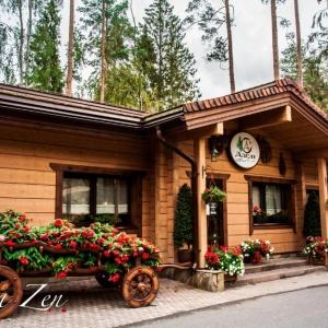 Фото Охта Парк