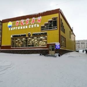 Апартаменты Двухкомнатные в центре Норильска на Московской