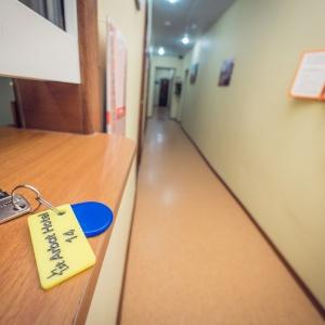 Фото 1st Arbat Hotel Подъезд № 2