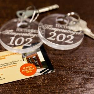 Фото Гостиница Петрозаводск