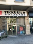 Tikkurila Boyalari (Shah Ismayil Khatai Avenue, 26A), paintwork materials