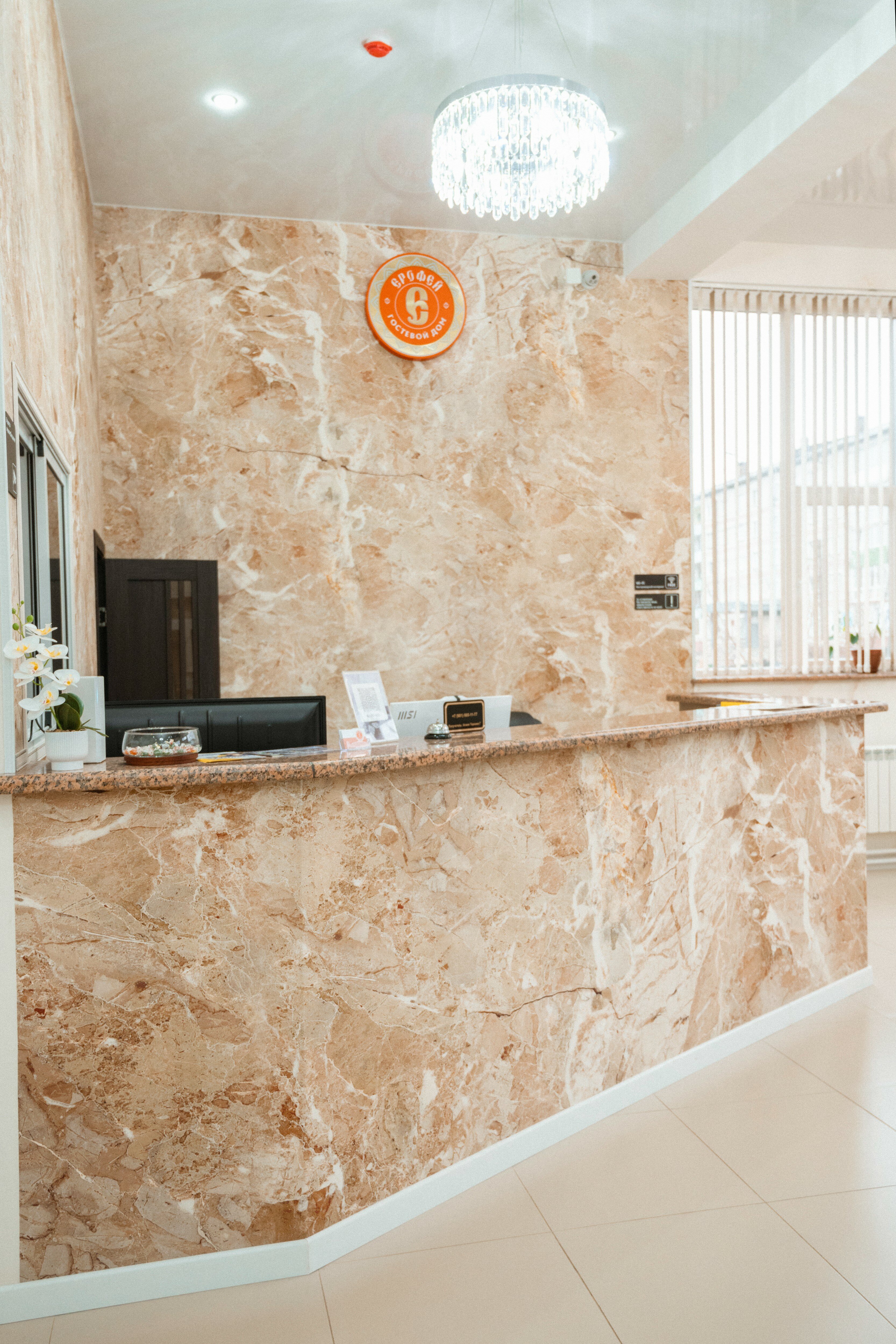 Фото Ерофей