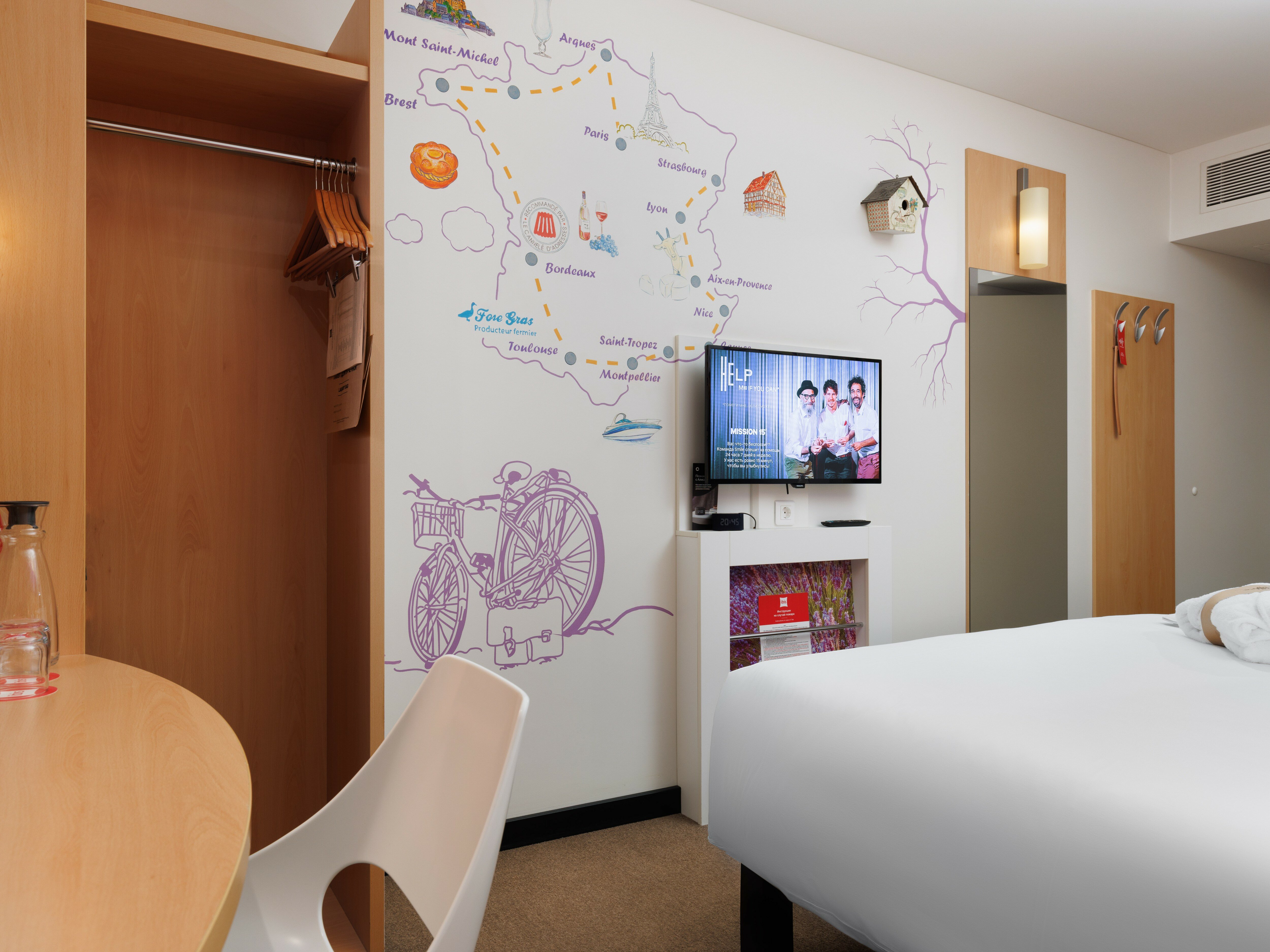 Фото Ibis Москва Динамо