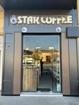 Star Coffee (Urguti mahalla fuqarolar yigʻini, Muqimiy koʻchasi, 57),  Samarqandda qahvaxona