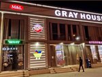 Gray House (ulitsa Vakhi Aliyeva, 97А), cafe